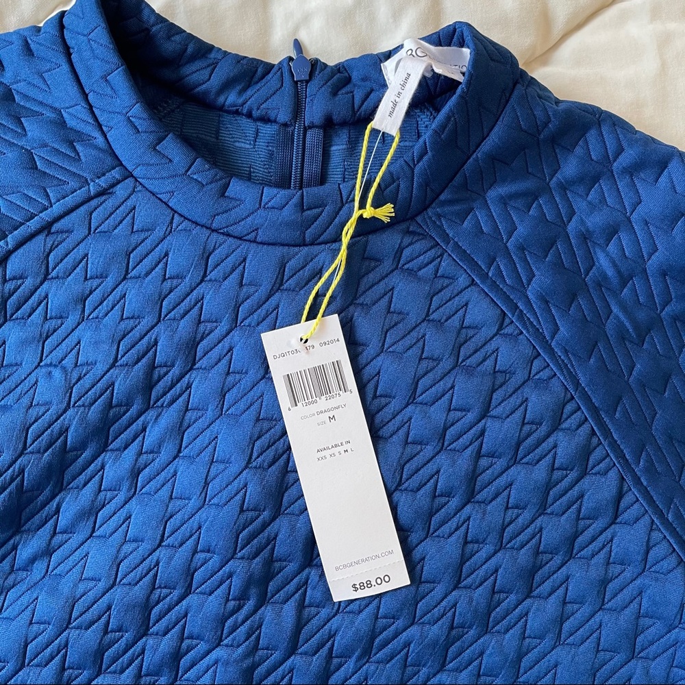 NEW❗️BCBGeneration Pullover Sweatshirt Size M ⭐️